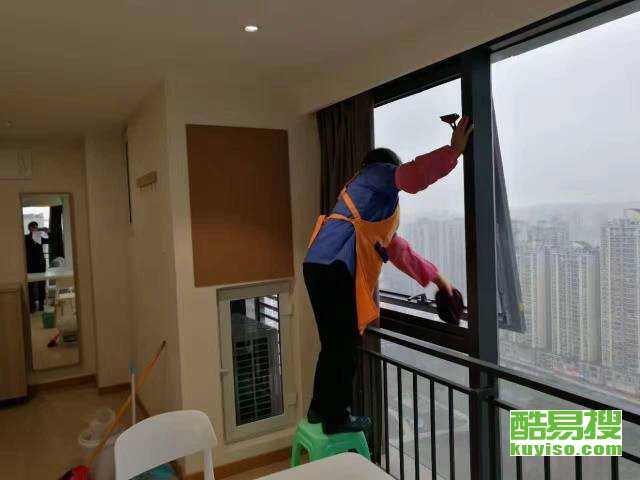 重慶酷易搜保潔服務 專業清潔，品質生活新選擇